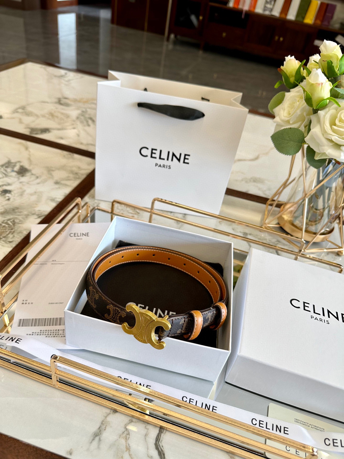 CELINE belt model 23